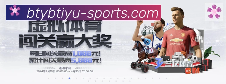 App界面